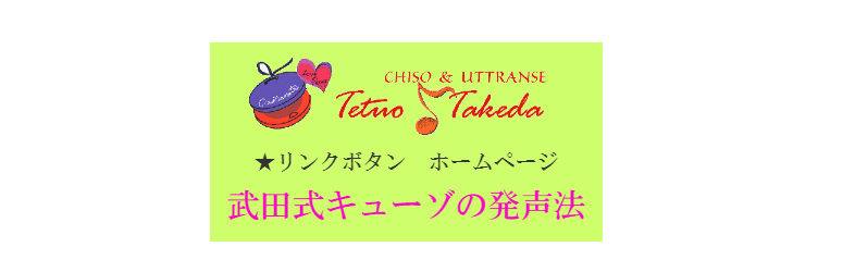 リンクボタン
