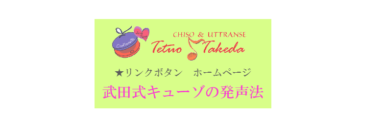 リンクボタン